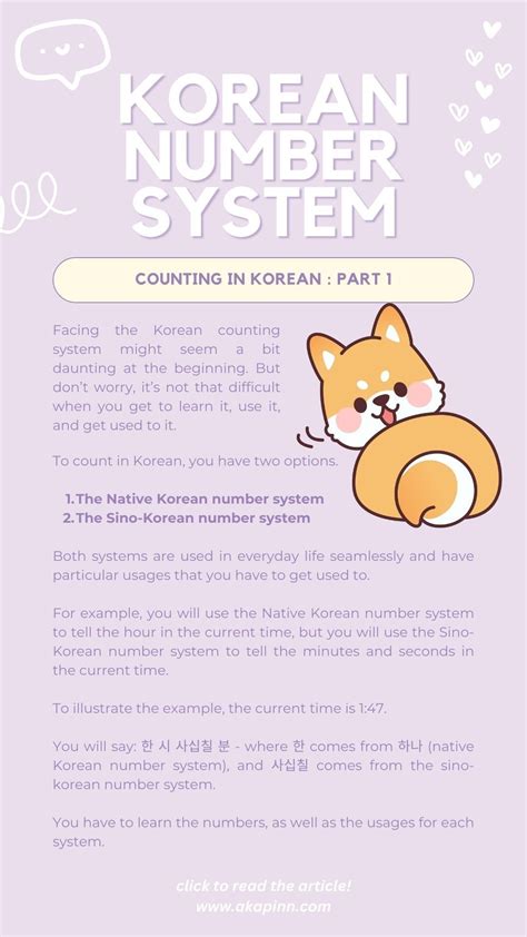 How to count in korean learn korean numbers – Artofit