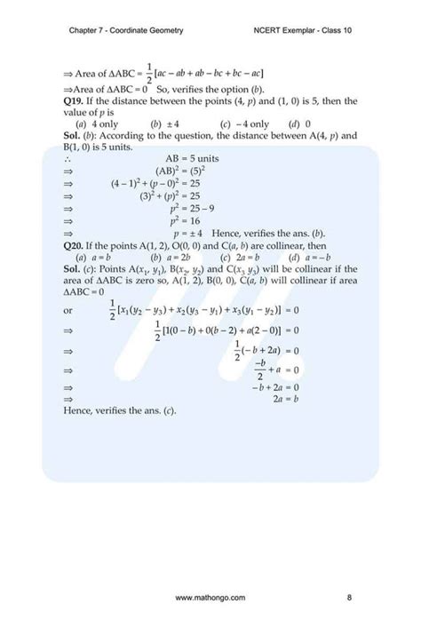 Image result for Example Ch 7 Math Class 10