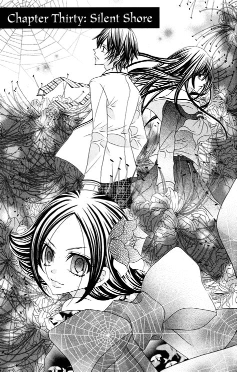 Image result for Hell Shell Manga