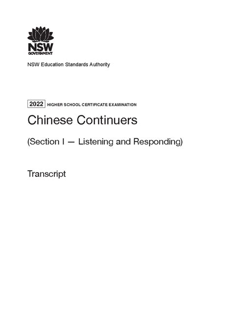 Image result for Chinese University Transcript