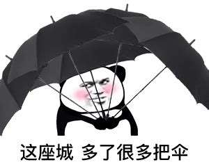 下雨天妈妈给孩子打伞高清摄影大图-千库网