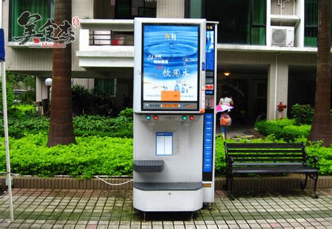 海洁尔社区直饮水站 自动售水机 刷卡自助共享水机 可刷卡扫码