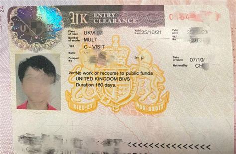 荷兰探亲签证案例,荷兰探亲签证办理流程 -办签证，就上龙签网。