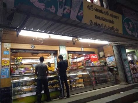 Menu at Sri Venkateshwara Iyengar's Bakery and Sweets, Vellore