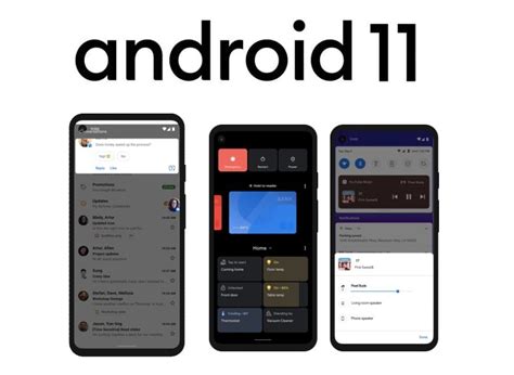 Android 11 的图像结果