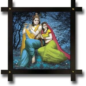 Poster N Frames Cross Wooden Frame Hand-Crafted with photo of Radha ...