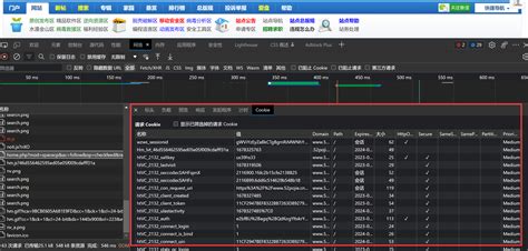 Image result for Python Selenium Edge