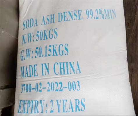 Industrial Grade Na2co3 Light Soda Ash for Spinning and Weaving - Soda ...