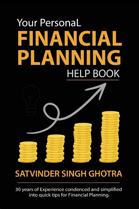 Your Personal Financial Planning Help Book | Pothi.com