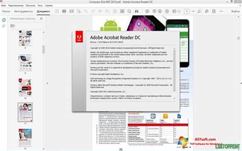 Image result for Adobe Reader 64-Bit