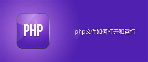 iis跟nginx哪个好-Nginx-PHP中文网