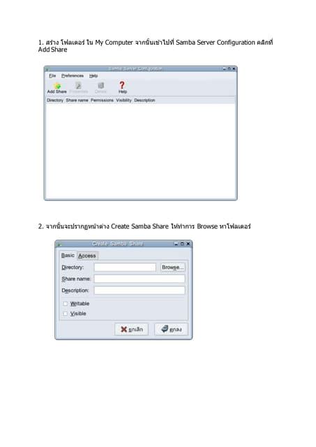 Image result for File Share to Linux Server Software