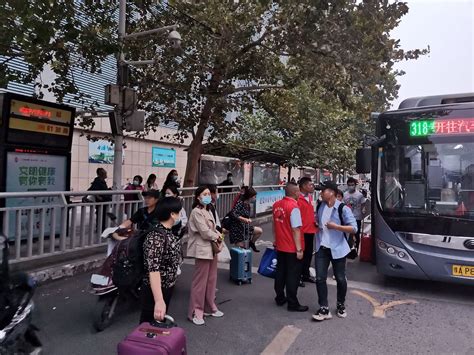 长假返程高峰即将来临 郑州公交加密车次应对客流-大河报网