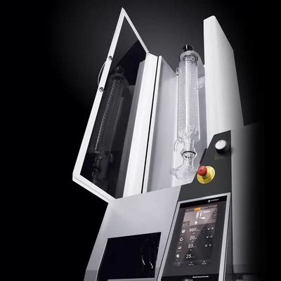 Heidolph Instruments : Start