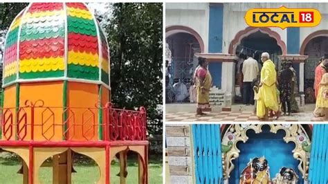 Manbazar Rajbari Ratha Yatra: সাবেকিয়ানা ও বৈচিত্রের মেলবন্ধন, ২৫০ ...
