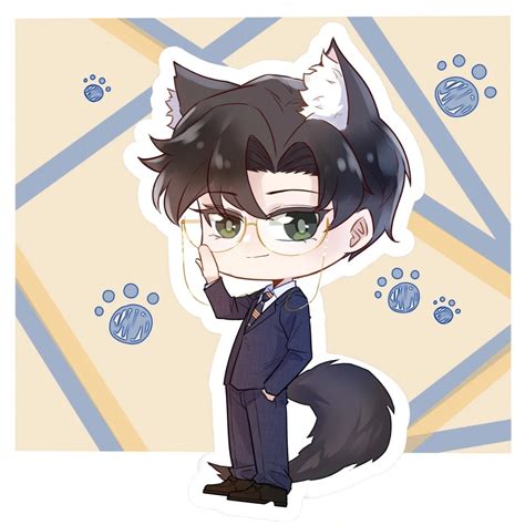 你的距离 的图像结果