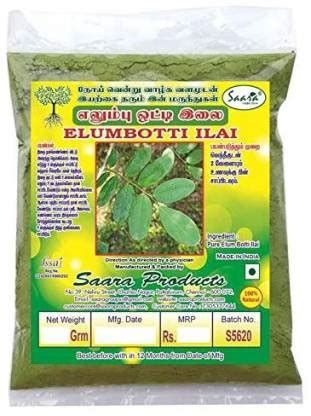 Saara HERBAL FRESH Elumbu Otti Ilai Powder | Bone Joint Leaves ...