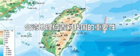 台湾省经济在全国处于什么水平？台湾省有哪些著名的大企业？_全球