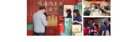 Company Overview - Zhongpin (beijing) Rail Transit Operation Co., Ltd.