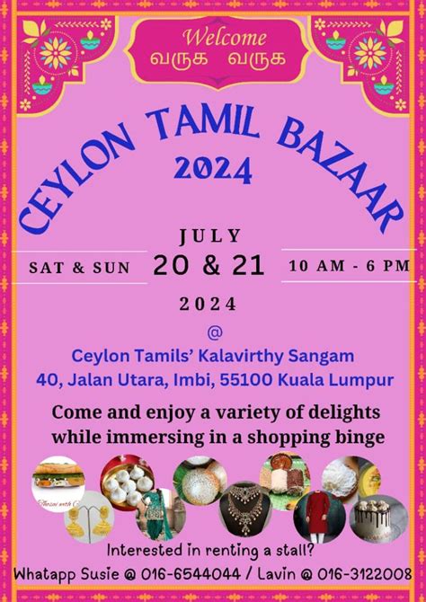 Ceylon Tamil Bazaar 2024, No 40 Jalan Utara off Jalan Imbi, Kuala ...