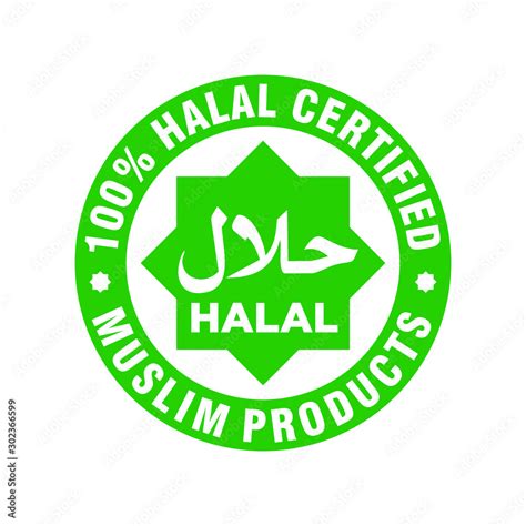 Halal Certification