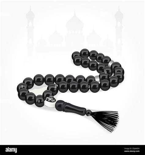 Islamic Prayer Beads