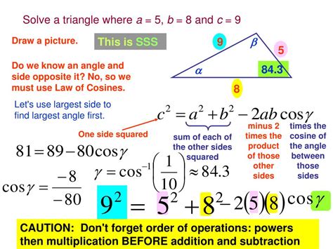 Image result for Solving an Ambiguous Triangles
