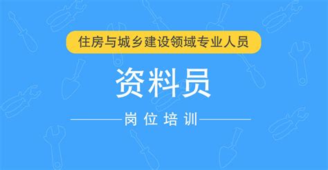 恩施电脑培训-恩施百业佳电脑培训-恩施设计培训- 首页