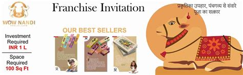 Franchise Apply - Business and Franchise Opportunities India