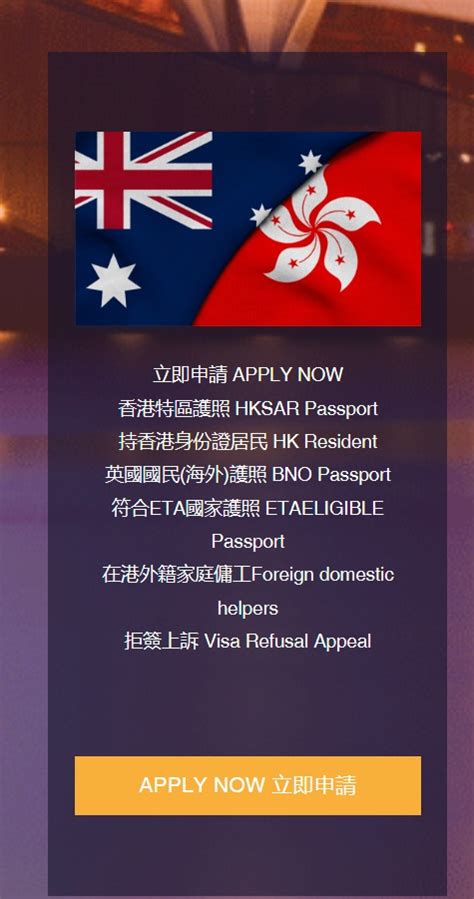 Visa：香港消費者增加儲蓄準備外遊 - IT Pro Magazine