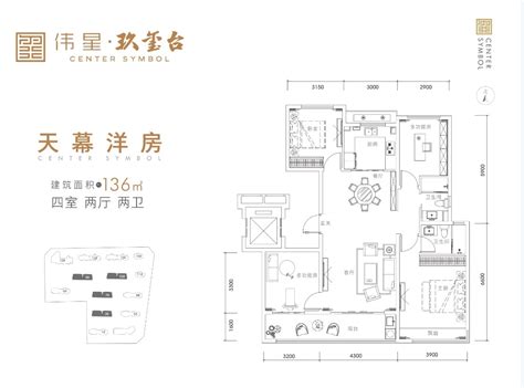 136平电梯洋房，证满2年5楼，低价出售92万！_生活_dan_高亮