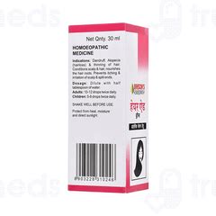 Baksons Hair Aid For Internal Use Drop 30 Ml - Uses, Side Effects ...