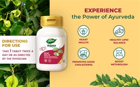 DABUR Arjuna टैबलेट - 60 टैब | हृदय स्वास्थ्य को बढ़ावा देता है ...
