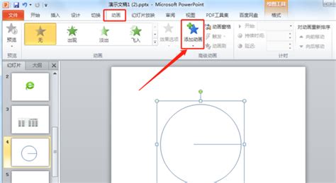 Image result for Computer Programing JavaScripts