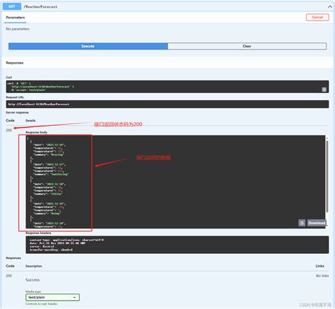 Image result for ASP.NET 8 Web API Usepathbase