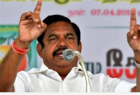 திமுக ஆட்சியில் குட்கா லோடு லோடாக விற்பனை: ஈபிஎஸ் குற்றச்சாட்டு | Gutka ...