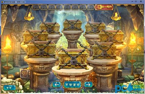 蒙特祖玛的宝藏3中文版预约下载 绿色版-附游戏操作秘籍-pc6游戏网