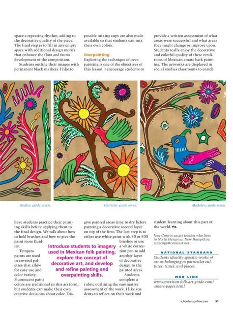 World Art 的图像结果