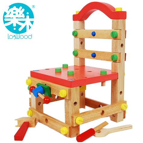 【厂家直销】大号加厚儿童椅可升降幼儿园桌椅宝宝座椅靠背椅-阿里巴巴