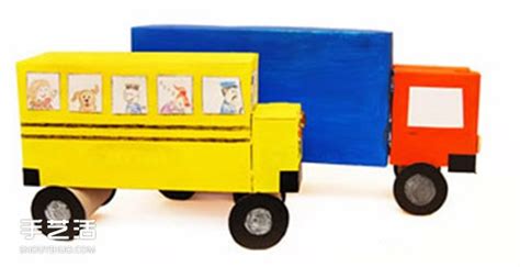 纸盒做汽车步骤和图片 包括货车公交车和消防车_手艺活网