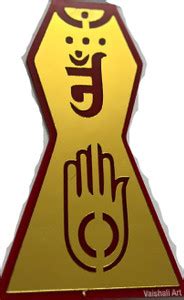 Jain life 4 inch Jain Logo Sticker (PACK OF 1) Self Adhesive Sticker ...