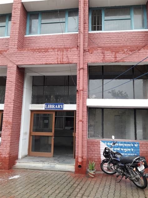 GBN Govt. Polytechnic, Nilokheri