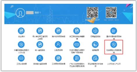 研招网2021考研网上确认上传材料操作流程指南_考研_新东方在线