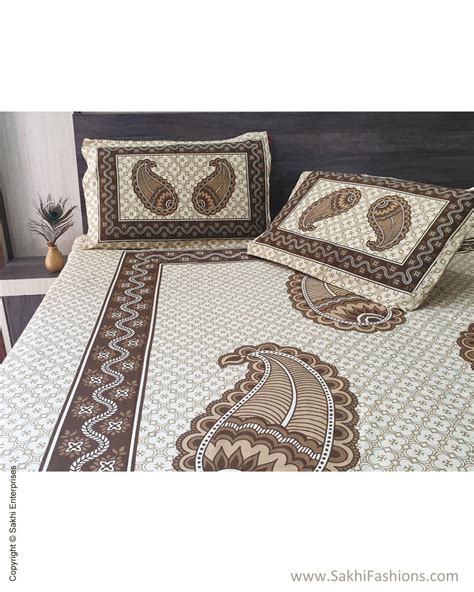 DP-S28843 Beige Bed Sheet – sakhifashions