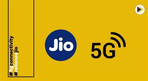 Jio Platforms ने 7110 करोड़ का नेट प्रॉफिट दर्ज किया