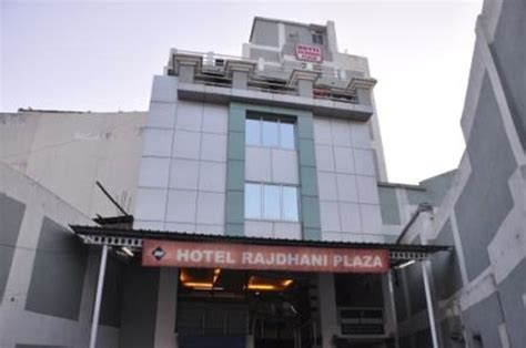 HOTEL RAJDHANI PLAZA (Ranchi, Jharkhand) - Hotel Reviews, Photos, Rate ...