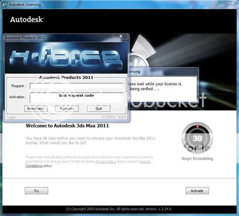 Image result for Serial Key Driver Download