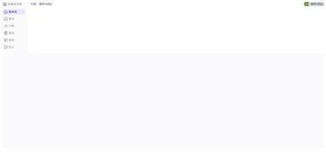 ecommerce javascript web dev simplified 的图像结果