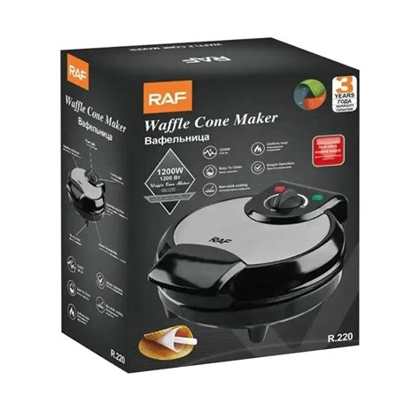 Waffle Cone Maker