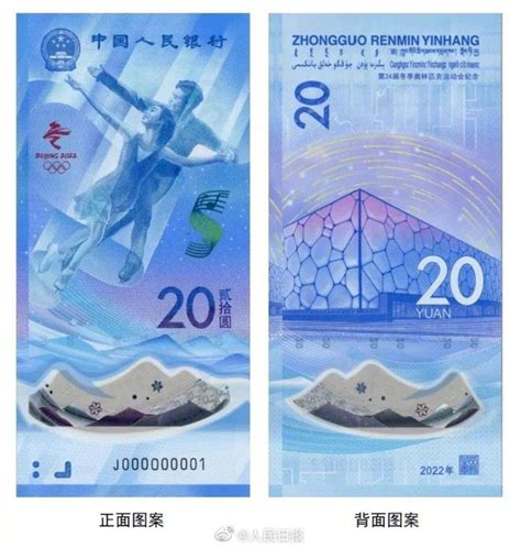 2020金鹰节颁奖晚会什么时候举行？在哪里举行？_旅泊网